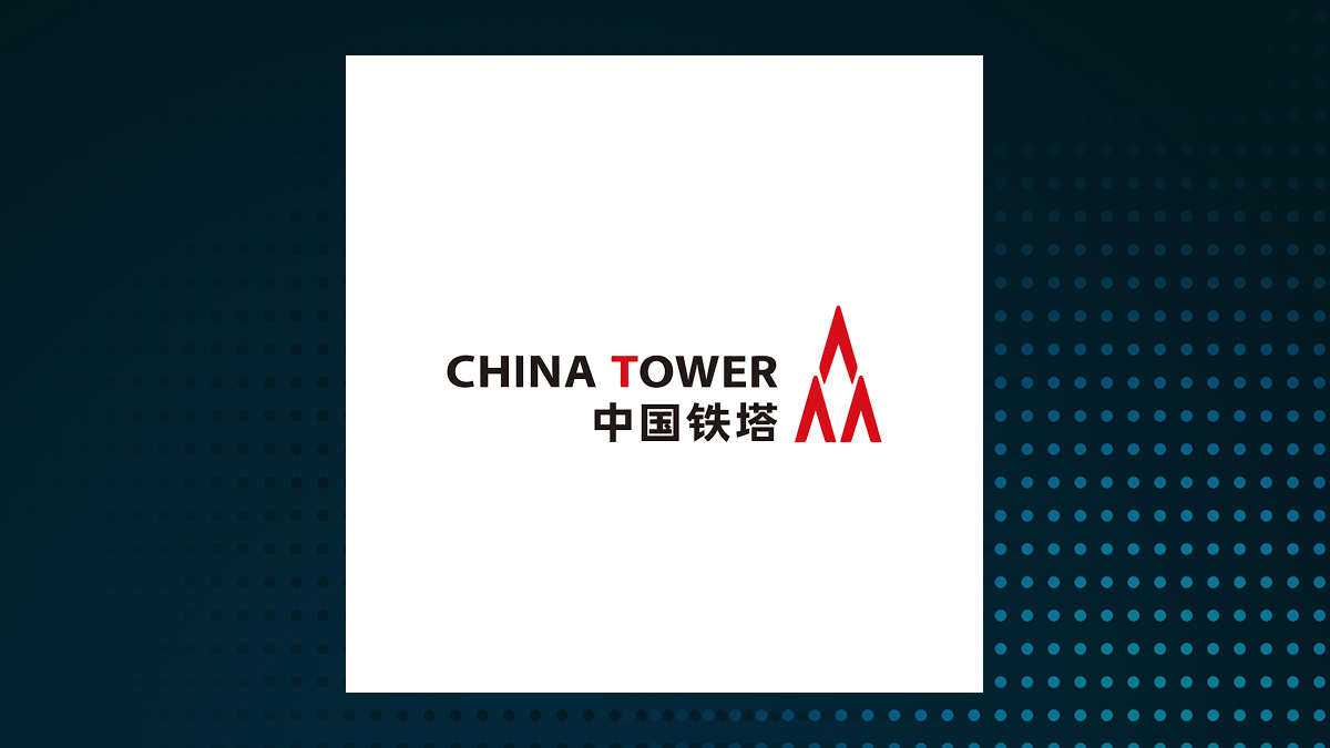 China Tower logo