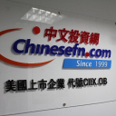 Chineseinvestors.com logo