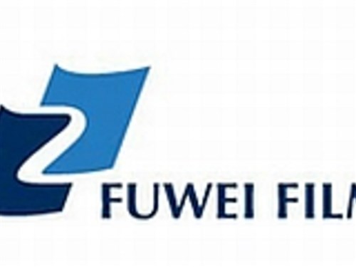 Fuwei Films logo