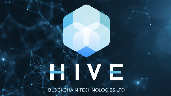HIVE Digital Technologies