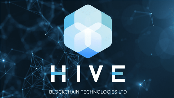 HIVE Digital Technologies logo