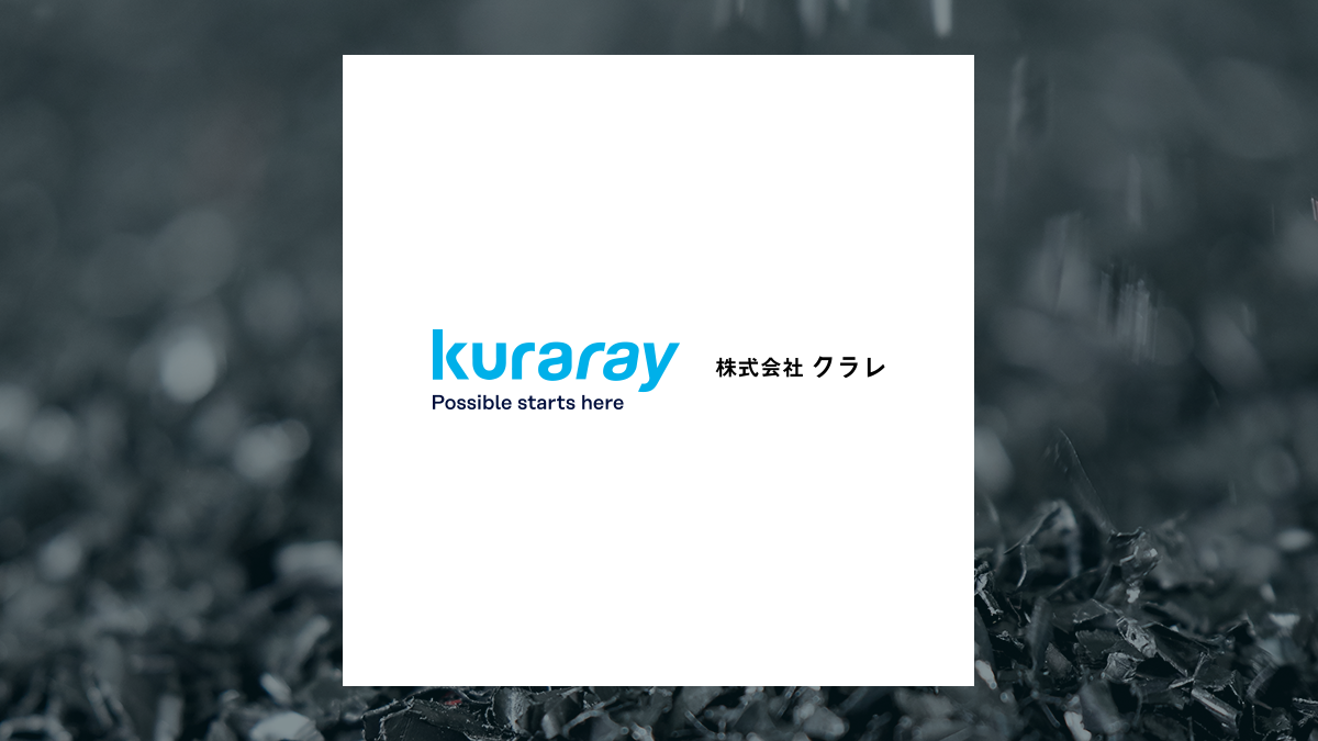 Kuraray logo