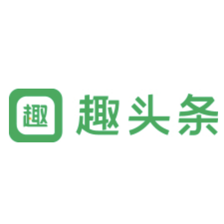 Head to Head Comparison: System1 (NYSE:SST) versus Qutoutiao (NASDAQ:QTT) - Vimarsana News