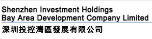 Shenzhen Investment Holdings Bay Area Development logo