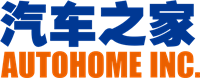 Autohome Inc. stock logo