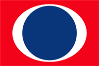 Carnival Corporation stock logo