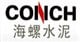 Anhui Conch Cement stock logo