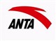 ANTA Sports Products Limited stock logo