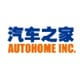 Autohome Inc. stock logo