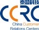 China Customer Relations Centers, Inc. stock logo