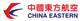 China Eastern Airlines Co. Limited stock logo