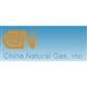China Natural Gas, Inc. stock logo