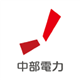 Chubu Electric Power Company, Incorporated stock logo