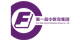 First High-School Education Group Co., Ltd. stock logo