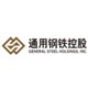 General Steel Holdings, Inc. stock logo