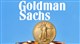 Goldman Sachs ActiveBeta U.S. Small Cap Equity ETF stock logo