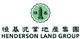 Henderson Land Development Company Limited stock logo