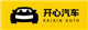 Kaixin Holdings stock logo