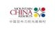 Mountain China Resorts (Holding) Limited stock logo