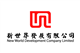 New World Development Company Limited stock logo