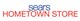 Sears Hometown and Outlet Stores Inc stock logo
