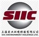 Shanghai Industrial Holdings Limited logo