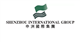 Shenzhou International Group Holdings Limited stock logo