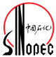 SINOPEC Engineering (Group) logo