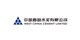 West China Cement Limited stock logo