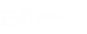 Yunji Inc. stock logo