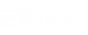 Yunji Inc. stock logo