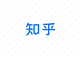 Zhihu stock logo