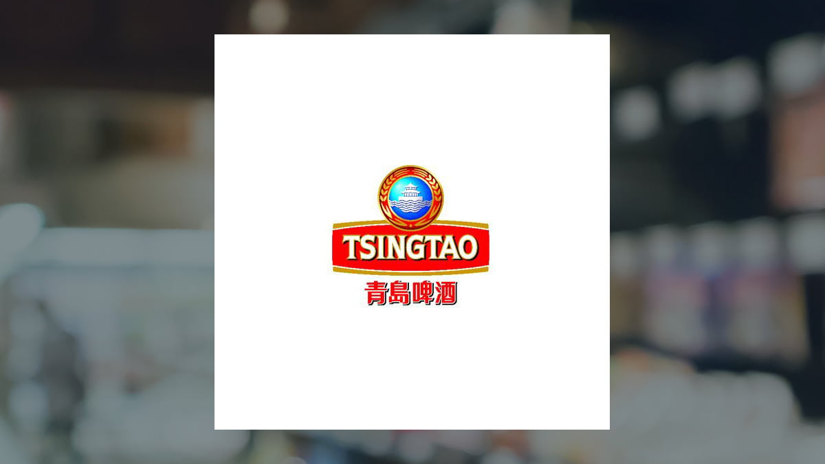 Tsingtao Brewery logo