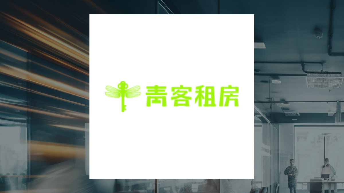 XChange TEC.INC. logo