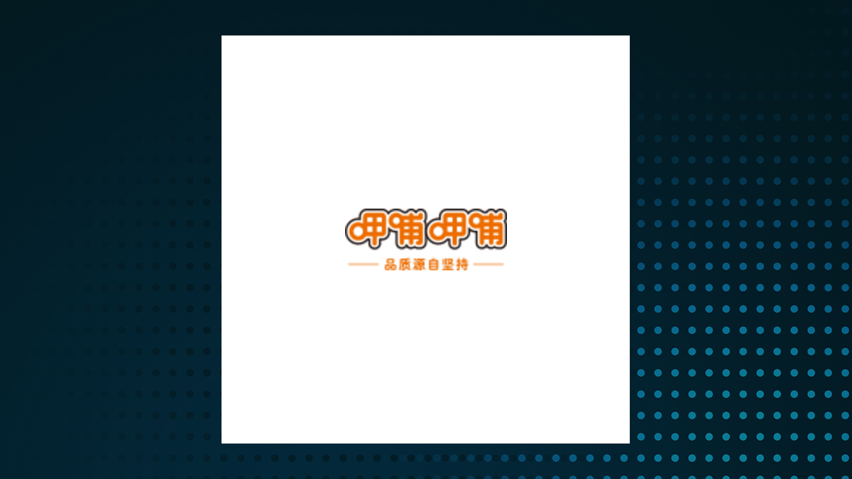 Xiabuxiabu Catering Management logo